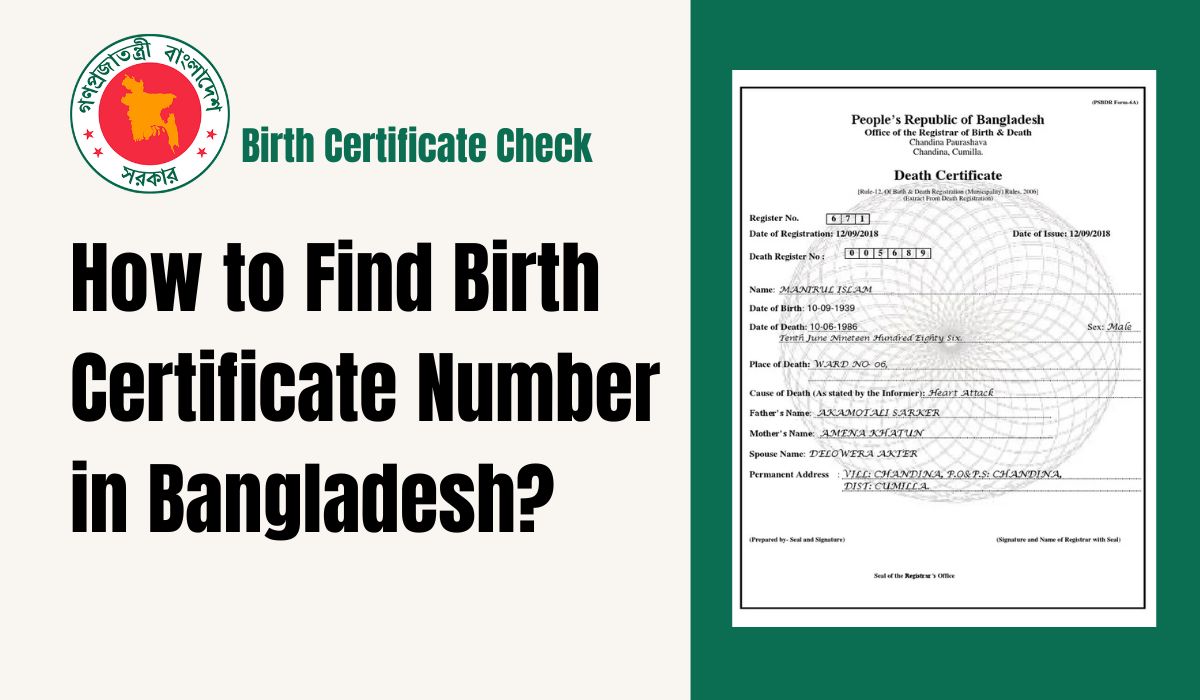 How to Find Birth Certificate Number in Bangladesh?